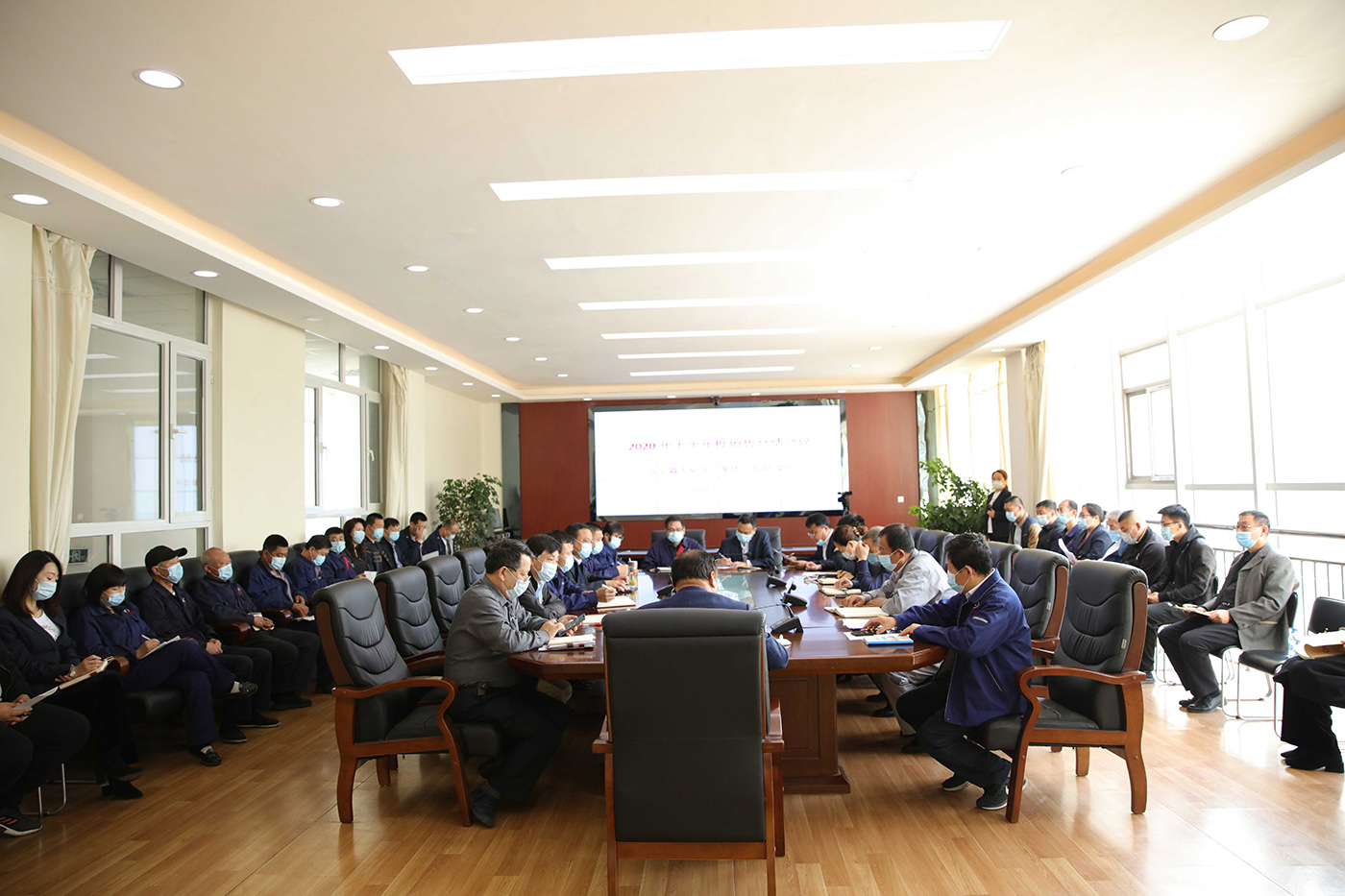 辽宁鑫丰矿业（集团）有限公司召开 2020 年上半年度销售工作会议