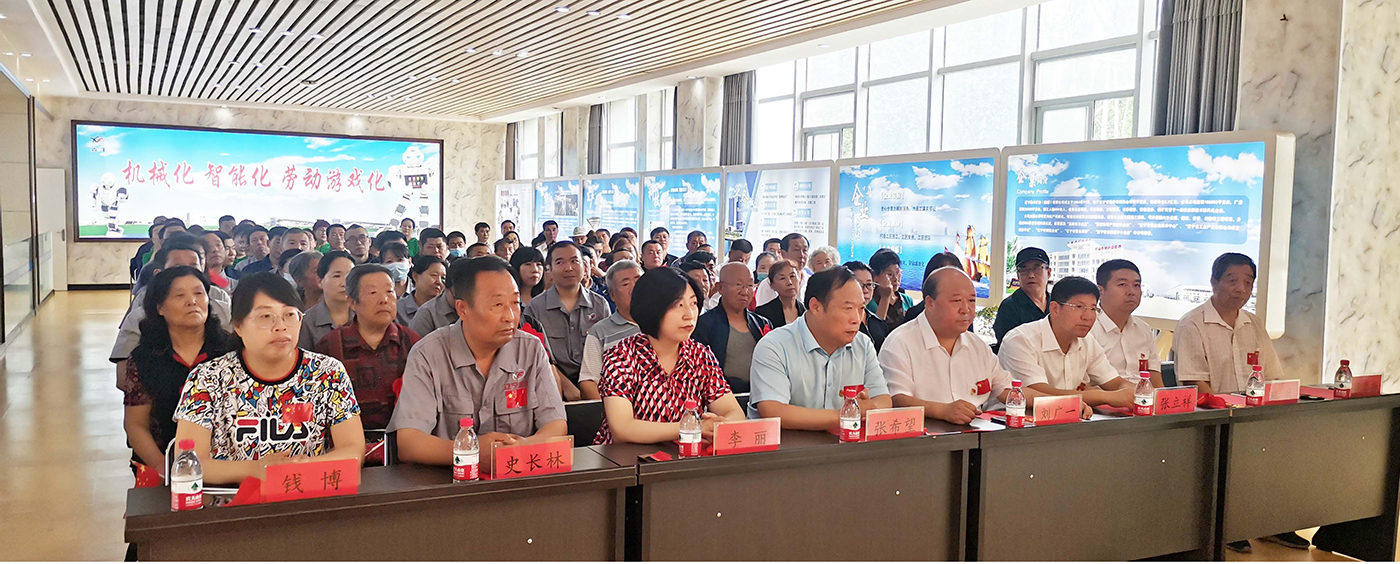 辽宁鑫丰联合兀术街村举行庆祝中国共产党成立100周年文艺汇演活动
