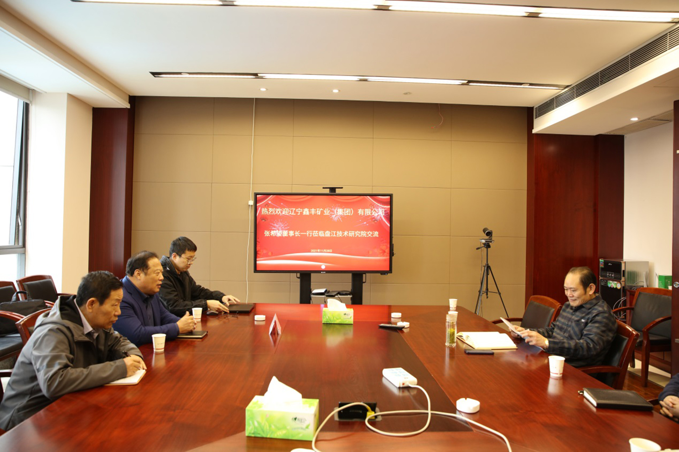 张希望主任应邀与贵州盘江煤电集团有限公司进行技术交流