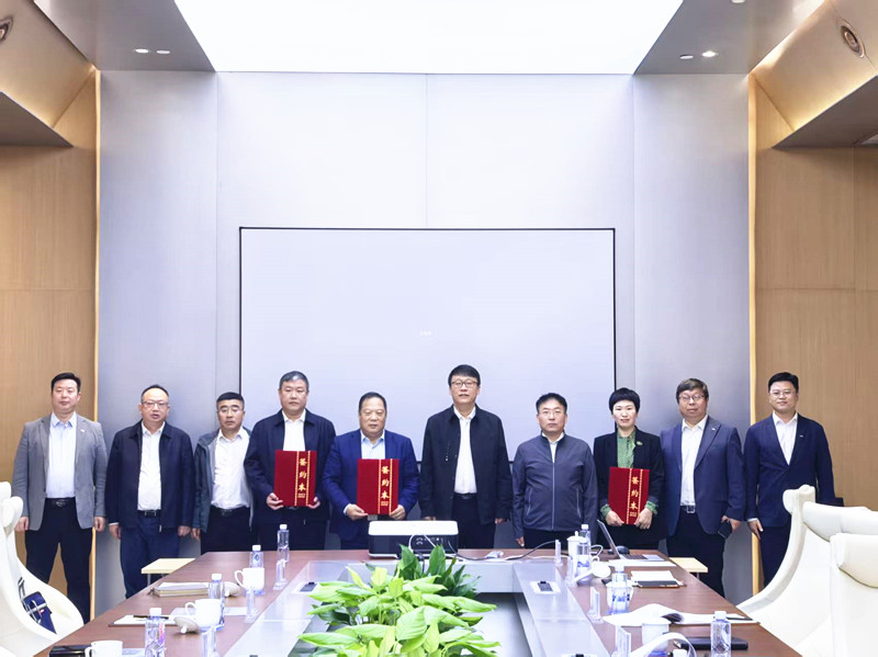 鑫丰集团 河钢数字 东工科技签订战略合作协议 