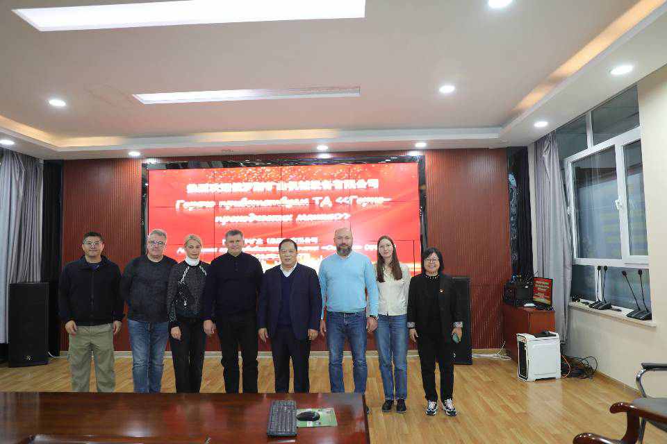 俄罗斯客商到鑫丰集团进行考察调研