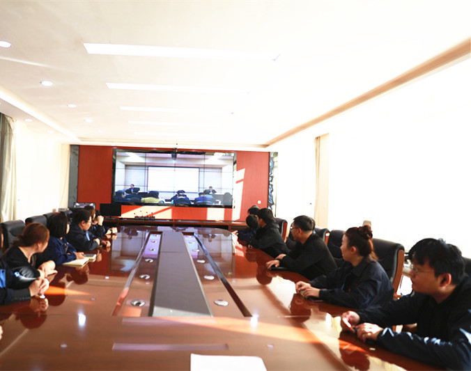 鑫丰集团组织员工参加辽宁省工商业联合会第5期“形势政策报告会”