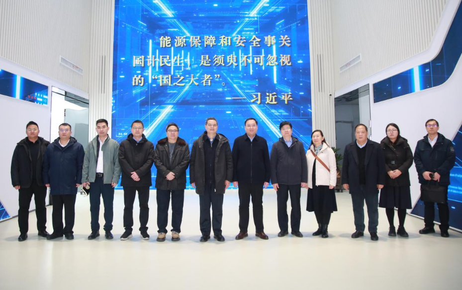 张希望董事长参加中国职业安全健康协会组织的 矿业及高新技术企业考察调研活动
